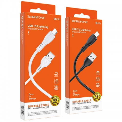 USB кабель BOROFONE BX51 ip