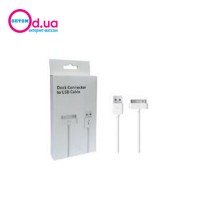 Кабель  USB  4 ST-1391