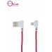 Кабель Apple USB Lighting 1м HOCO X19