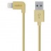 Кабель Apple usb Lightning Melkin M8J147 1,2 м Золотой