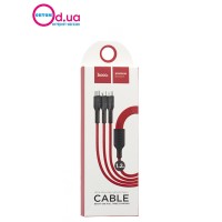 Кабель Micro/Lighting/Type-C USB HOCO U31