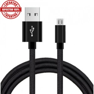 Кабель Micro USB 1м./2.4 mA тканевой оплетке для зарядки и передачи данных, черный, n/p Кабель Micro USB 1м./2.4 mA тканевой оплетке для зарядки и передачи данных, черный, n/p