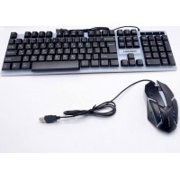 Клавиатура с мышкой keyboard combo k-20