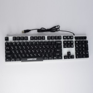 Проводная клавиатура ZORNWEE ZE960