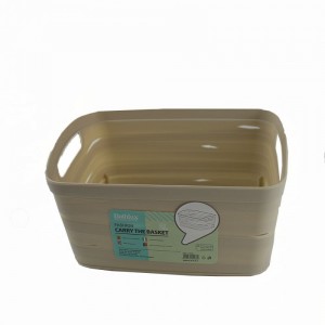 Корзинка для полотенец 2 л (BH70266)