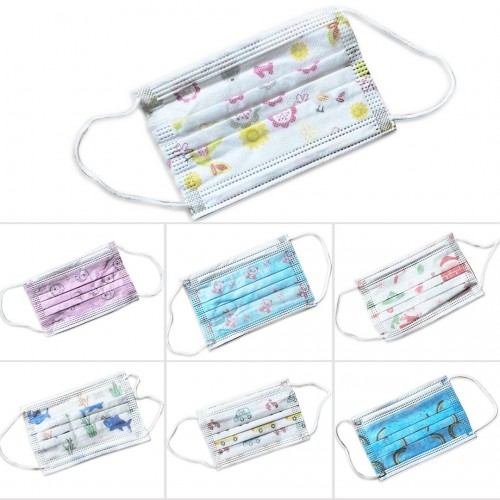 Дитячі медичні маски 3-х шарові MASK (Ціна за уп.50 штук !!!!!)