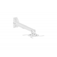 Универсальный настенно-потолочный кронштейн для проекторов KSL CMPR-4-60