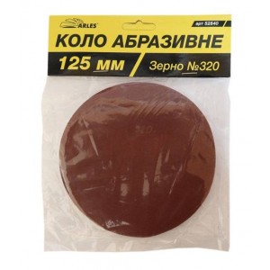 Круг абразивный на липучке D125 №320 Arles(1/200) Круг абразивный на липучке D125 №320 Arles(1/200)