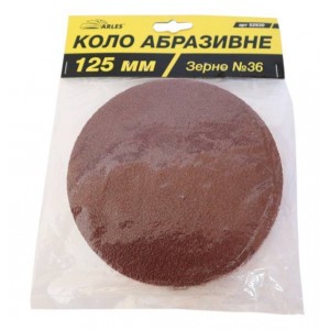 Круг абразивный на липучке D125 №36 Arles(1/200) Круг абразивный на липучке D125 №36 Arles(1/200)