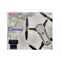 Квадрокоптер S161