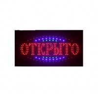 Вивіска Открыто 48*25