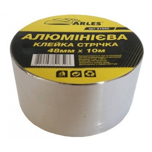 Лента алюминиевая клейкая 48мм х 10 м, Arles (1/72)