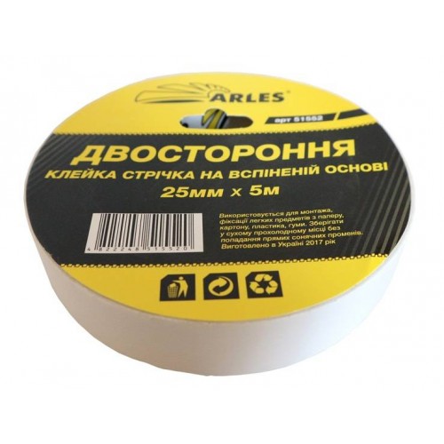 Лента клейкая 2-х сторон. основа вспененная 25мм х 5м, Arles (1/66)