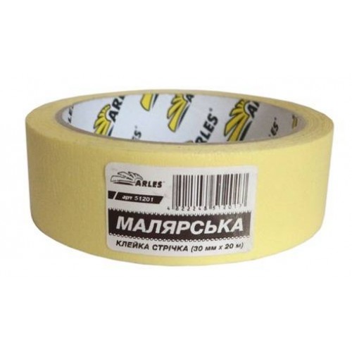 Лента малярная  30мм х 20 м, Arles (9/108)