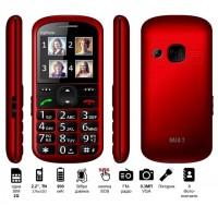 Мобильный телефон myPhone Halo 2 SingleSim Red
