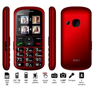 Мобильный телефон myPhone Halo 2 SingleSim Red Мобильный телефон myPhone Halo 2 SingleSim Red