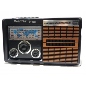 Радиоприемник USB/SD MP3 СПАРТАК СТ-1200 Радиоприемник USB/SD MP3 СПАРТАК СТ-1200