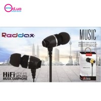 Наушники гарнитура в тканевой оплетке ReddaX RDX-815 Grey