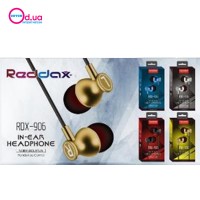 Наушники гарнитура в тканевой оплетке ReddaX RDX-906 Silver