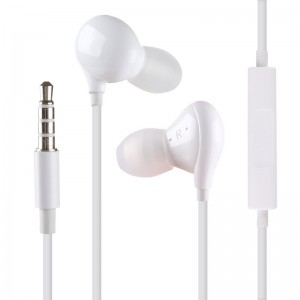 Ваккумные наушники MDR XE 710 Ваккумные наушники MDR XE 710