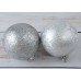 Набор елочных игрушек Christmas ball, 7 см (цена за упаковку 12 шт) N11-176