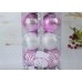 Набор елочных игрушек Микс серебристых и розовых шаров, 5 см (цена за упаковку 20 шт) N11-192