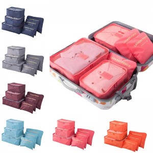 Органайзер для вещей Laundry Pouch Органайзер для вещей Laundry Pouch
