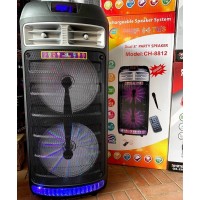 Автономная активная акустическая система CH-8812