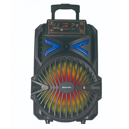 Автономная активная акустическая система Lige-1757A