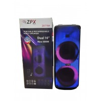 Автономная активная акустическая система  ZX-7784