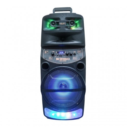 Автономная акустическая система QS-6802