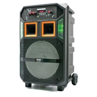 Автономная активная акустическая система KIMISO QS-3801