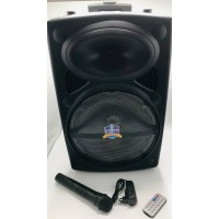 Автономная активная акустическая система NON-3012