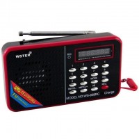 Портативна колонка SPS WS 958