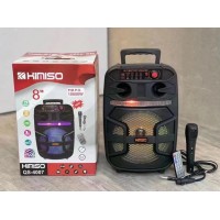 Портативная колонка KIMISO QS-4007