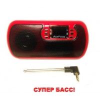 Портативная колонка SY-D56