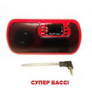 Портативная колонка SY-D56 Портативная колонка SY-D56