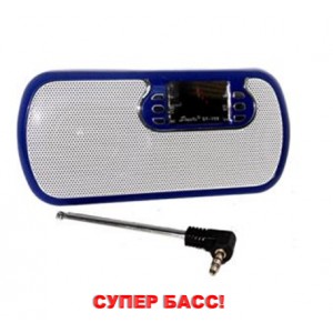 Портативная колонка SY-V58 Портативная колонка SY-V58
