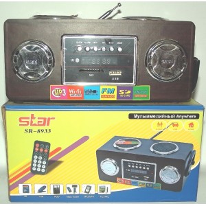 Портативная MP3 колонка Star SR-8933 Портативная MP3 колонка Star SR-8933