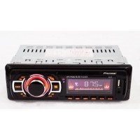 Автомагнітола 1137 (панель не знімається) 