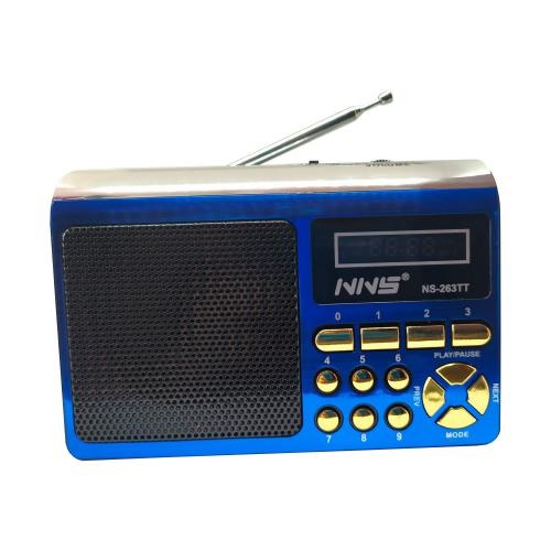 Радіоприймач NS-263TT