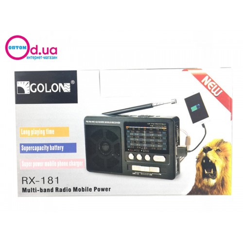 Радиоприемник портативный аналоговый, Power Bank, USB, microSD GOLON RX-181