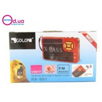 Радиоприемник портативный цифровой, LED фонарик GOLON RX-991 REC