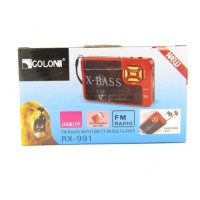 Радиоприемник портативный цифровой, LED фонарик, USB, microSD GOLON RX-991