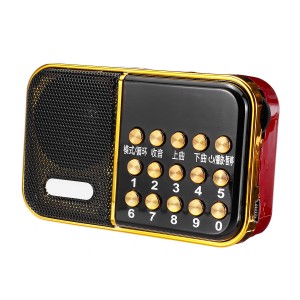 Радиоприемник с USB M-18 Радиоприемник с USB M-18