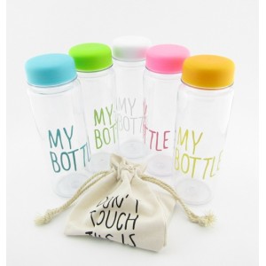 Бутылка My Bottle 0.55L пластик Бутылка My Bottle 0.55L пластик