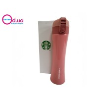 Термос 0.33L Starbucks EL-187