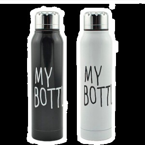 Термос 0.5L My Bottle