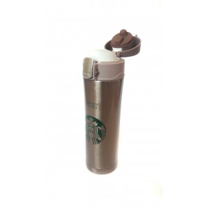 Термос StarBucks 0.5L H-305