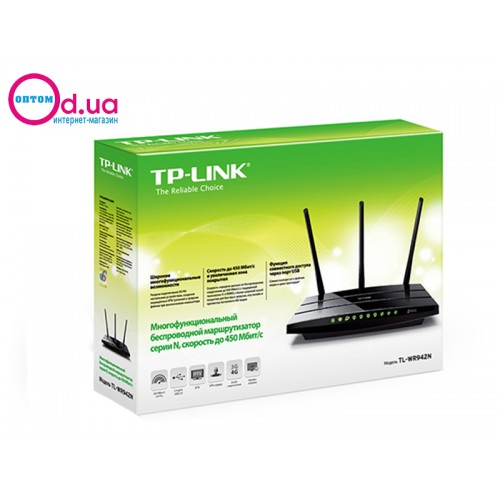 Роутер Wi-Fi TP-Link TL-942N